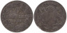  Баден. 6 крейцеров 1841 год. 