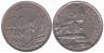  Франция. 100 франков 1954 год. Тип Коше. Марианна. (без отметки монетного двора) 
