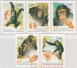 Набор марок. Куба. Эволюция шимпанзе. 5 марок.