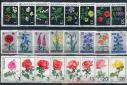 Набор марок. Цветы. 24 марки + планшетка. № 1357.