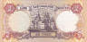  Бона. Украина 2 гривны 2001 год. Ярослав Мудрый. (VF) 