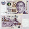  Бона. Сингапур 2 доллара 2005 год. Юсоф бин Исхак. (Пресс) 