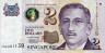  Бона. Сингапур 2 доллара 2005 год. Юсоф бин Исхак. (Пресс) 