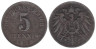  Германская империя. 5 пфеннигов 1915 год. (A) (магнитная) 