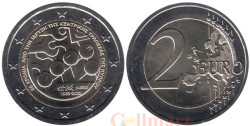 Кипр. 2 евро 2023 год. 60 лет Центральному банку Кипра.