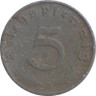  Германия - Третий рейх. 5 рейхспфеннигов 1940 год. (D) 