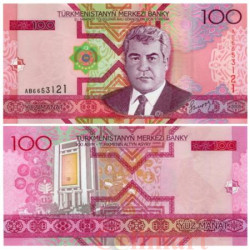 Бона. Туркменистан 100 манат 2005 год. Сапармурат Ниязов. (Пресс)
