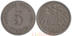 Германская империя. 5 пфеннигов 1905 год. (A)