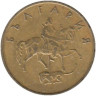  Болгария. 5 стотинок 1999 год. 