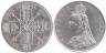  Великобритания. 2 шиллинга (флорин) 1887 год. Новый профиль королевы. 