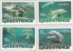 Набор марок. Самоа. 26-я годовщина Гринпис. 4 марки.