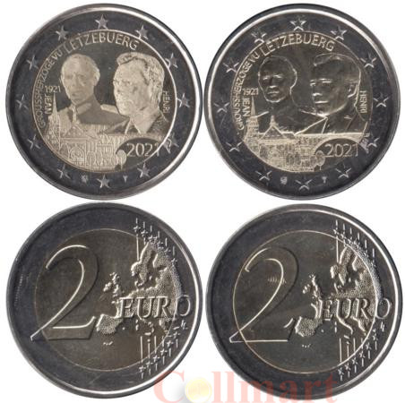  Люксембург. 2 евро 2021 год. 100 лет со дня рождения Великого Герцога Жана. (2 монеты) 