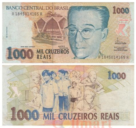  Бона. Бразилия 1000 крузейро 1993 год. Анисио Тейшейра. (VF) 
