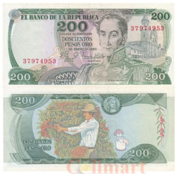 Бона. Колумбия 200 песо оро 1980 год. Симон Боливар. (XF)