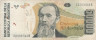  Бона. Аргентина 50000 аустралей 1989-1991 год. Луис Саэнс Пенья. (VG-F) 