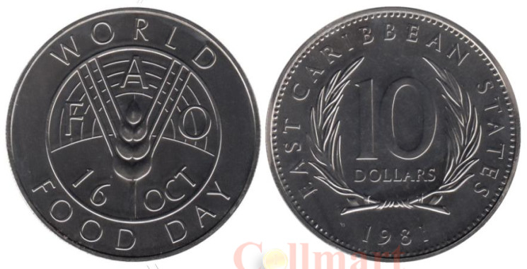  Восточные Карибы. 10 долларов 1981 год. ФАО - Всемирный день продовольствия. 