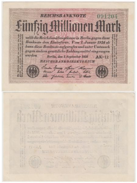  Бона. Германия (Веймарская республика) 50.000.000 марок 1923 год. P-109b.3 (VF+) 