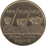  Польша. 2 злотых 2011 год. Силезские восстания. 
