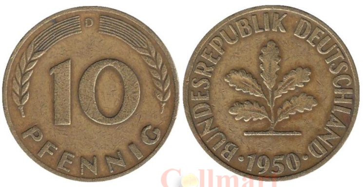  ФРГ. 10 пфеннигов 1950 год. (D) 