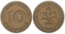  ФРГ. 10 пфеннигов 1950 год. (D) 