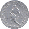  Австрия. 1 шиллинг 1947 год. 