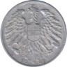  Австрия. 1 шиллинг 1947 год. 