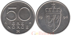 Норвегия. 50 эре 1994 год.