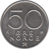  Норвегия. 50 эре 1994 год. 