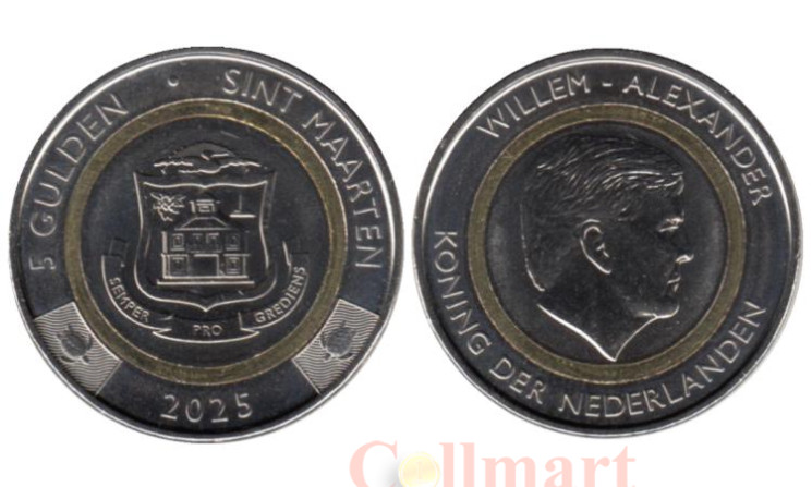  Синт-Мартен. 5 гульденов 2025 год. 