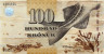  Бона. Фарерские острова 100 крон 2002 год. Хвост трески. (Пресс) 