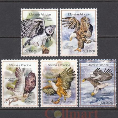  Набор марок. Сан-Томе и Принсипи 2014 год. Хищные птицы. (5 марок) 