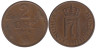  Норвегия. 2 эре 1936 год. 