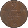  Норвегия. 2 эре 1936 год. 