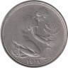  ФРГ. 50 пфеннигов 1971 год. (F) 