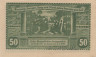  Бона. Германия. Хойм 50 пфеннигов 1921 год. Фреска гробницы. Нотгельд. (XF) 