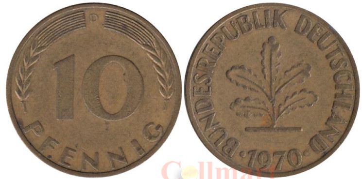  ФРГ. 10 пфеннигов 1970 год. (D) 