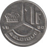  Бельгия. 1 франк 1990 год. BELGIQUE 