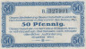  Бона. Германия. Ганновер 50 пфеннигов 1917 год. Нотгельд. (VF) 