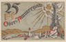  Бона. Германия. Обераммергау 25 пфеннигов 1921 год. Нотгельд. (XF) 