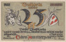  Бона. Германия. Обераммергау 25 пфеннигов 1921 год. Нотгельд. (XF) 