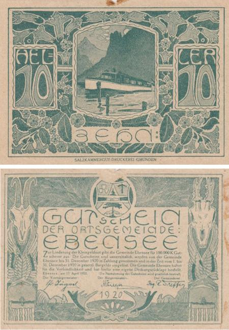  Бона. Австрия. Эбензе 10 геллеров 1920 год. Нотгельд. (VF) 