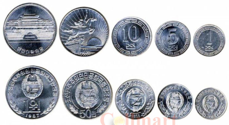  Северная Корея. Набор монет 1959-87 год. Здание и всадник. (5 штук) 