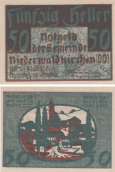Бона. Австрия. Нидервальдкирхен 50 геллеров 1920 год. Нотгельд. (XF)