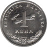  Хорватия. 1 куна 2014 год. 20 лет национальной валюте. Соловей. 