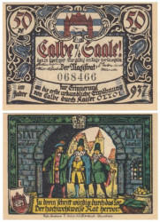 Бона. Германия. Кальбе (Заале) 50 пфеннигов 1917 год. Нотгельд. Вар. 1 (XF)
