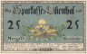  Бона. Германия. Лилиенталь 25 пфеннигов 1921 год. Портреты  астрономов, литера Н. Нотгельд. (XF) 