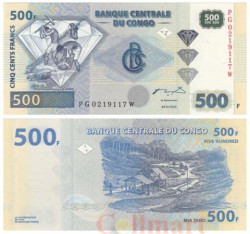 Бона. Конго (ДРК) 500 франков 2002 год. Добыча алмазов. (XF+)