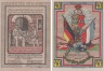  Бона. Германия. Штедезанд 40 пфеннигов 1920 год. Нотгельд. (XF) 