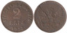  Черногория. 2 пара 1913 год. 