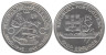  Португалия. 1000 эскудо 1996 год. Восстановление фрегата "D. Fernando II e Glogia". 